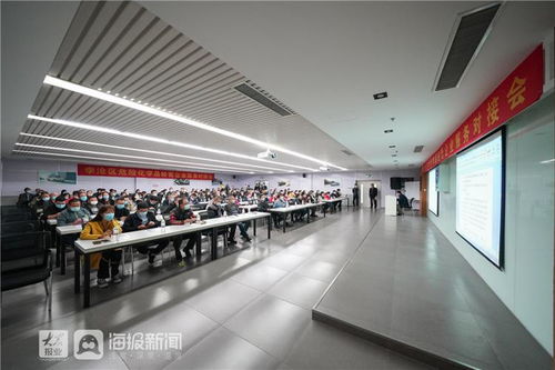 李沧区应急管理局召开危化品经营企业服务对接会，吹响优化提升营商环境冲锋号